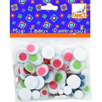 ACTION! Fancy Глаза декоративные цветные ассорти, 100 шт., в блист. FD020008