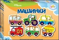 Пазл Напольный пазл-мозаика Машинки (Baby Step) (малые) Step puzzle