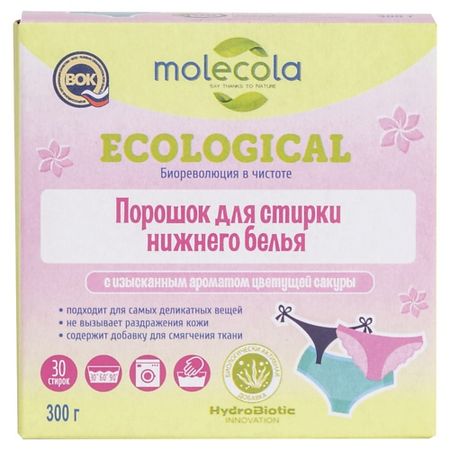 Порошок для стирки MOLECOLA Стиральный порошок для нижнего белья стиральный порошок duo activ 1 8 кг