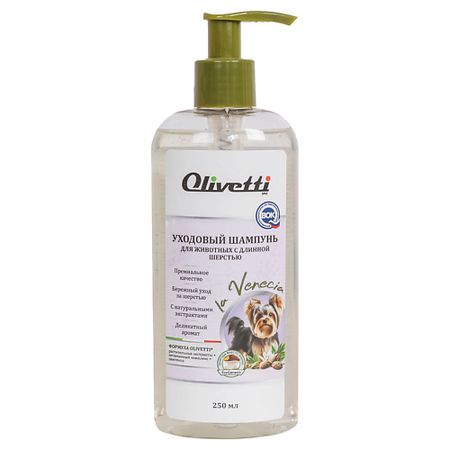 Бальзам-кондиционер для животных OLIVETTI Уходовый шампунь для животных с длинной шерстью lihtne 134b rfid метка для животных 134 2 кгц