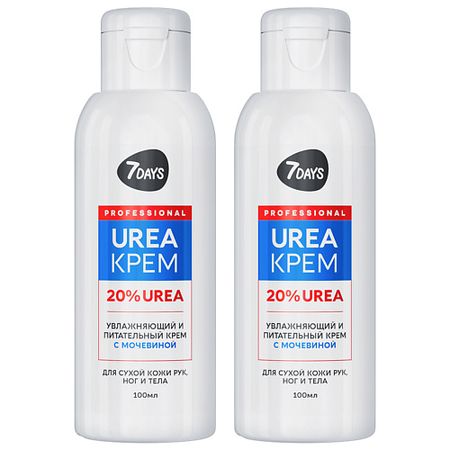 Парфюмированный крем для рук 7DAYS Крем для рук, ног и тела увлажняющий с мочевиной, набор крем для ног pslab с мочевиной с экстрактом розы 100мл