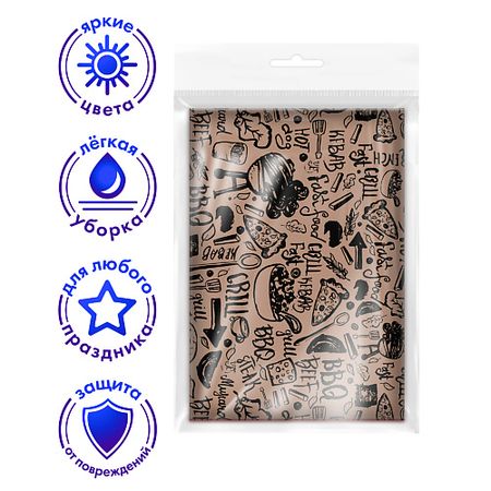 Скатерть ND PLAY Скатерть Крафт, 120х180 см 100 шт белые крафт пакеты с боковыми карманами leotrusting