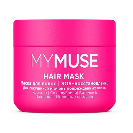 Маска для волос MY MUSE Маска для волос SOS-восстановление электролитические конденсаторы nichicon muse kz 25 1000 мкф