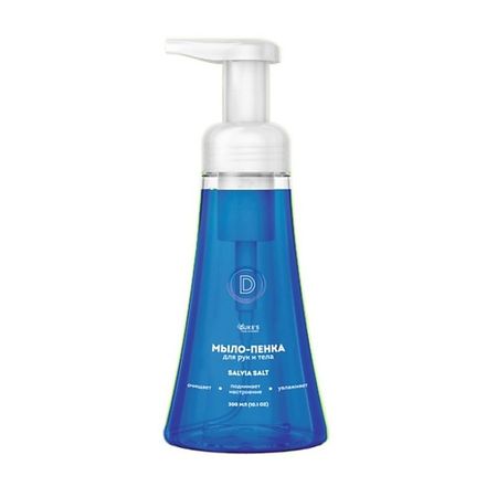 Парфюмированное мыло жидкое DUKE’S HOME WONDERS Мыло-пенка для рук и тела, аромат Salvia salt перьевая ручка duke 2009 memory charlie chaplin