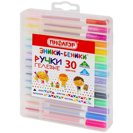 Набор ручек ПИФАГОР Ручки гелевые ЭНИКИ-БЕНИКИ гелевые ручки kissbuty   из 22 штук