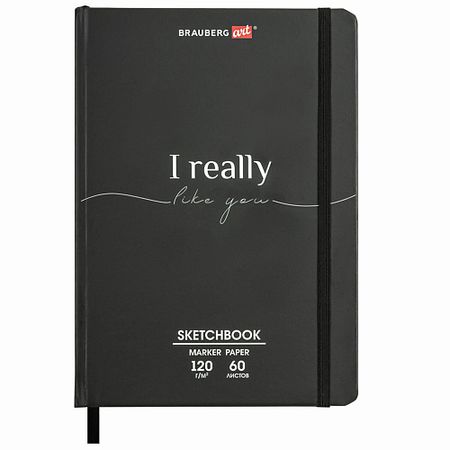 Блокнот BRAUBERG Скетчбукдля маркеров 60 листов For you ohuhu honolulu маркеров 72 ов