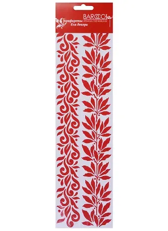 Трафарет Barocci ПВХ Бордюр Лавр Б-070 10х32см