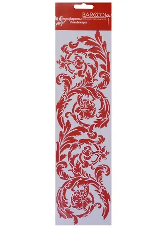 Трафарет Barocci ПВХ Бордюр Классика 2 10х34см Б-050