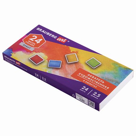Краски BRAUBERG Акварель художественная ART DEBUT