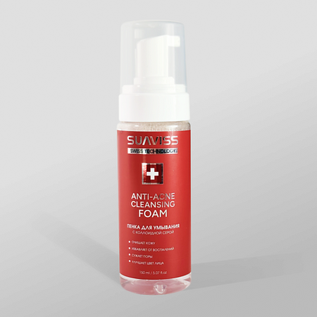 Пенка для снятия макияжа SUAVISS SUɅVISS Пенка для умывания лица крем для ног suaviss suʌviss крем для ног с мочевиной и ланолином