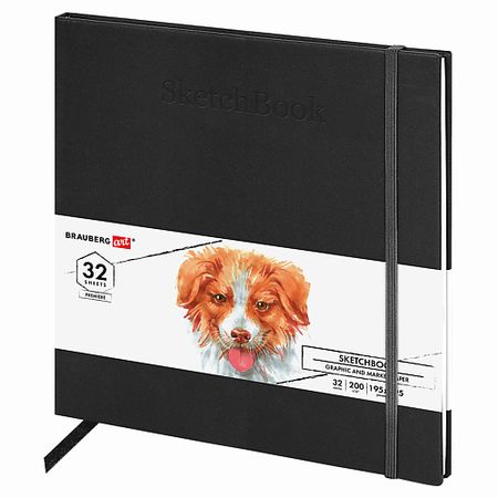 Блокнот BRAUBERG Скетчбук для маркеров 32 листа закладки из жилки листа twbeb