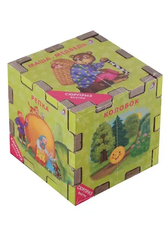 Евгений Анатольевич Сосновский Книжный конструктор 