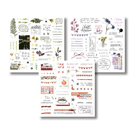 Набор наклеек ОПРОКИНУТЫЙ ЛЕС Набор стикеров прозрачных 'для планирования' стикеров mengtai с английскими стихами