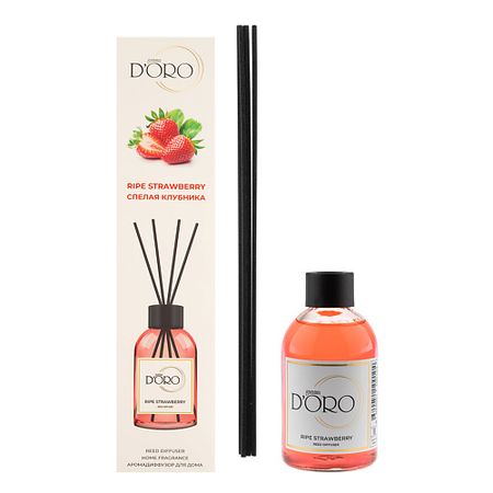 Аромадиффузор GAMMA D'ORO Диффузор ароматизатор для дома парфюм аромадиффузор 