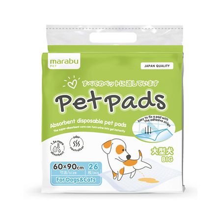 Пеленка для животных MARABU Пеленки  для животных,  60*90 пеленки хорошка 60x90 см 30 шт