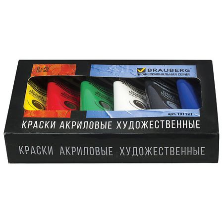 Краски BRAUBERG Краски акриловые художественные ART CLASSIC мини пустышки акриловые cyziwei multicolor 50 шт