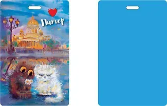 Чехол для карточек СПб Кот и белая кошечка