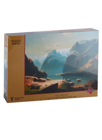 Пазл-мозаика, Стелла 3000 Саврасов А.К. Озеро в горах Швейцарии TG300458