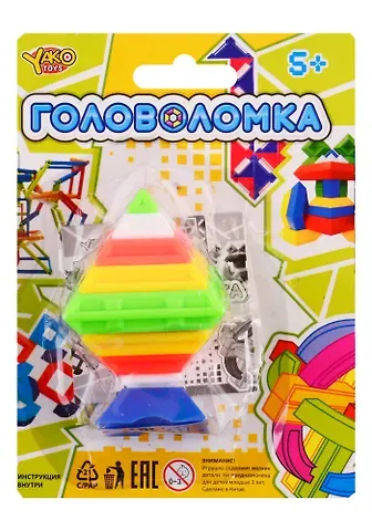 Головоломка Пирамидка, в блистере