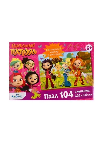 Пазл Сказочный патруль Приключения ждут ORIGAMI/Оригами 104элемента 05590