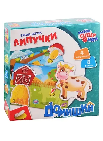 Игра Vladi Toys Вжик-вжик Липучки Домишки