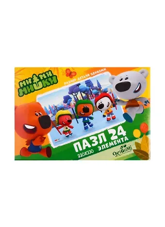 Пазл МиМиМишки Сезон хоккея! ORIGAMI/Оригами 24эл 05669