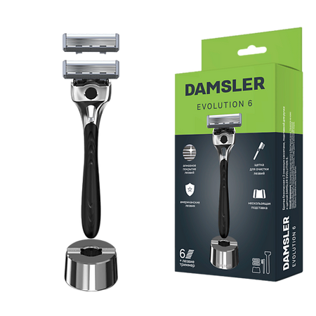 Станок для бритья DAMSLER Станок для бритья ручной строгальный станок kpxin