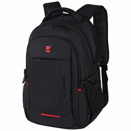 Рюкзак GERMANIUM Рюкзак универсальный UPGRADE UP-2