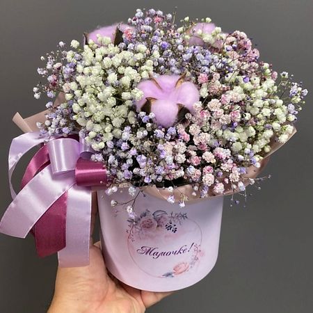 Букет живых цветов ARTISHOK Радужная гипсофила на 8 марта радужная лягушка наклейка на стену