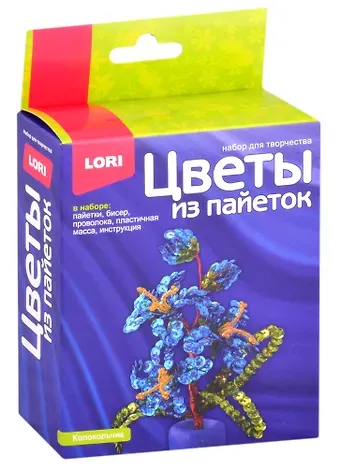 Цветы из пайеток Колокольчик, LORI