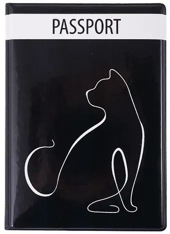 Обложка для паспорта Кошка (линия) (ПВХ бокс) (ОП2021-295)