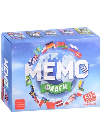 Настольная игра 