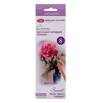 Карандаши пастельные 08цв 