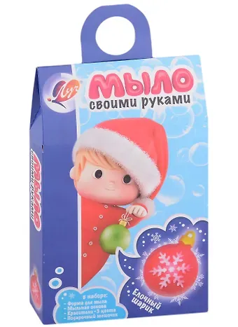 Набор для изготовления мыла 