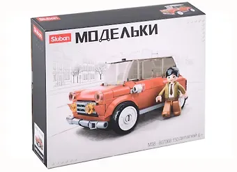 Развивающий конструктор Sluban Модельки (150 деталей, 1 фигура 11,2 см)