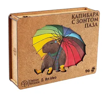 Пазл фигурный 