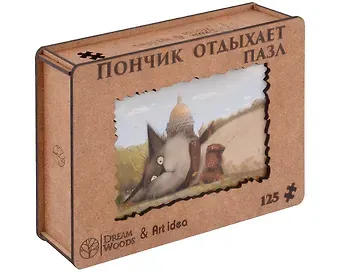 Пазл Фигурный Пушистый Петербург Кот Пончик отдыхает у Исаакиевского собора, 125 деталей