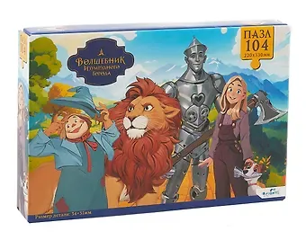 Пазл 104 элемента 