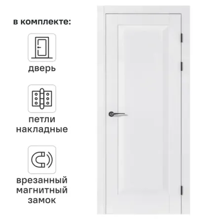 Дверь межкомнатная глухая Альпика 70x210 см ПЭТ цвет белый с замком и петлями мотоциклетный туристический пакет петли для багажника защелка крышка ы ключей для harley touring road street electra glide flhr flht flhrc 2014 up