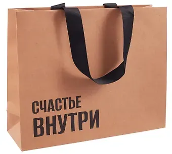 Пакет А4 28*35*11 