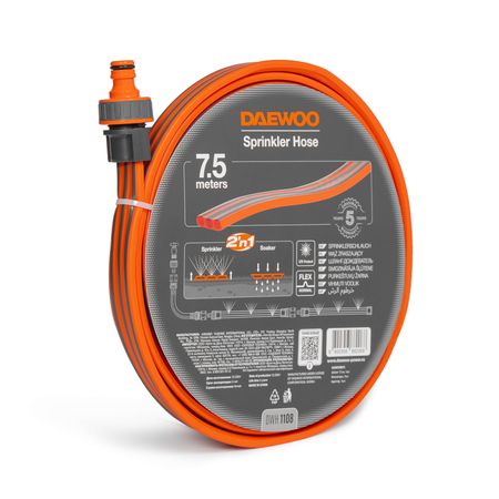 Шланг-дождеватель DAEWOO DWH 1108 3-х канальный 7,5м