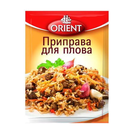 Приправа Orient для плова 20 г