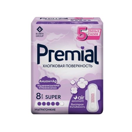 Прокладки женские Premial с крылышками хлопковая поверхность супер 8 шт