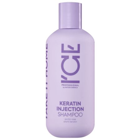 Шампунь Natura Siberica кератиновый для поврежденных волос Keratin Injection ICE Professional 250 мл