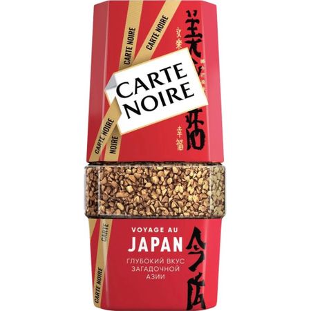 Кофе растворимый Carte Noire voyage au japan 90 г
