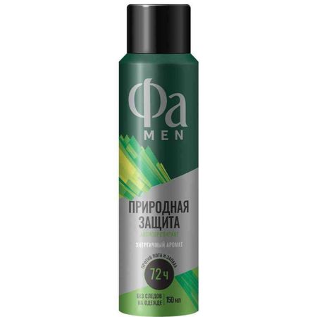 Дезодорант антиперспирант Фа Men Природная защита с ароматом кактуса 150 мл