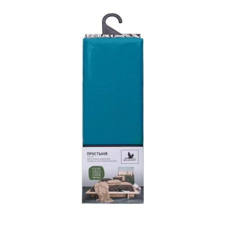 Простыня Belashoff  морской синий 150х220 см