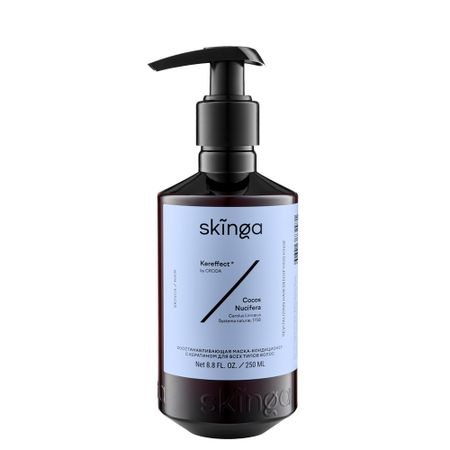 Маска-кондиционер Skinga с кератином 250 мл питер фредерик убедительное письмо как использовать силу слов