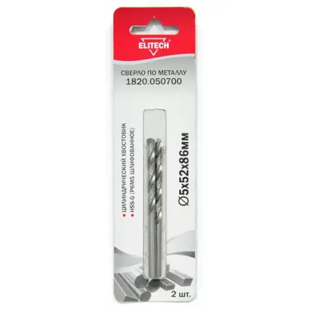 Сверло спиральное по металлу HSS-G Elitech 1820.050700 5x86 мм, 2 шт.
