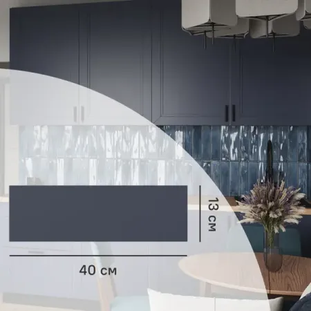 Фасад выдвижного ящика Котлас 40x13 см KONSENSA ЛДСП цвет синий фильтр для smartmi xfxt01zm синего и белого а